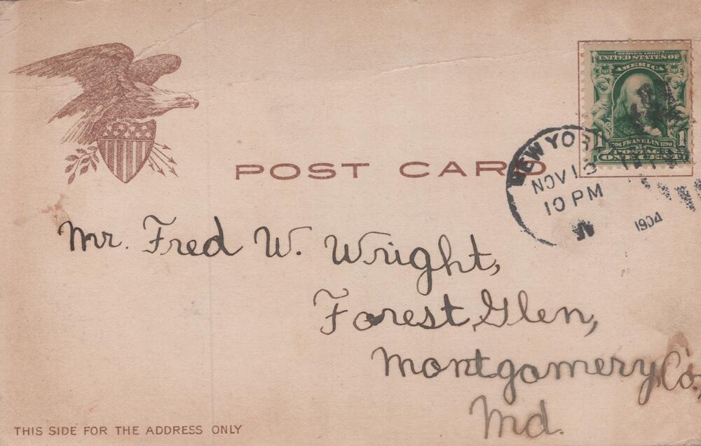 message side