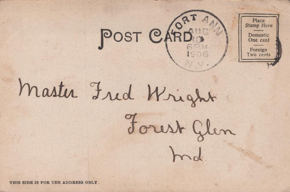 message side