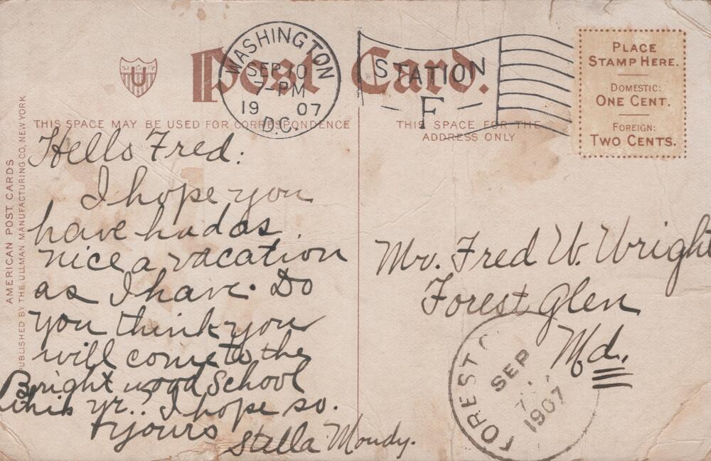message side