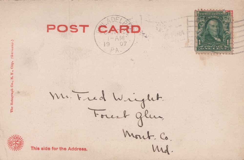 message side