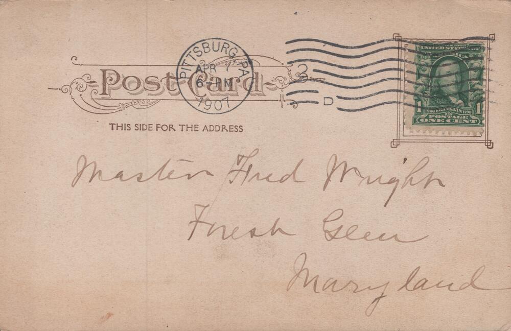 message side