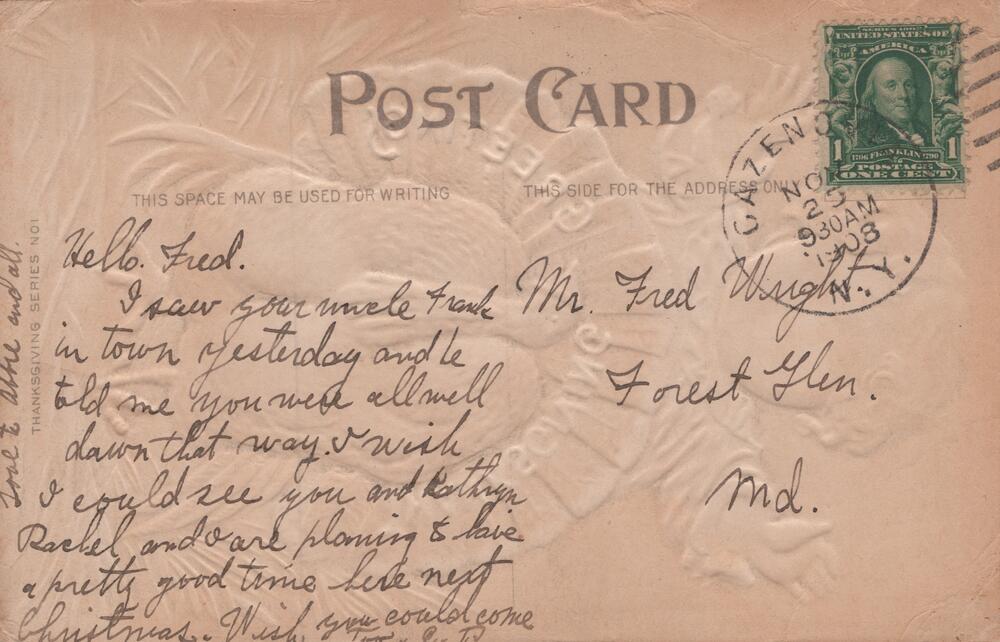 message side