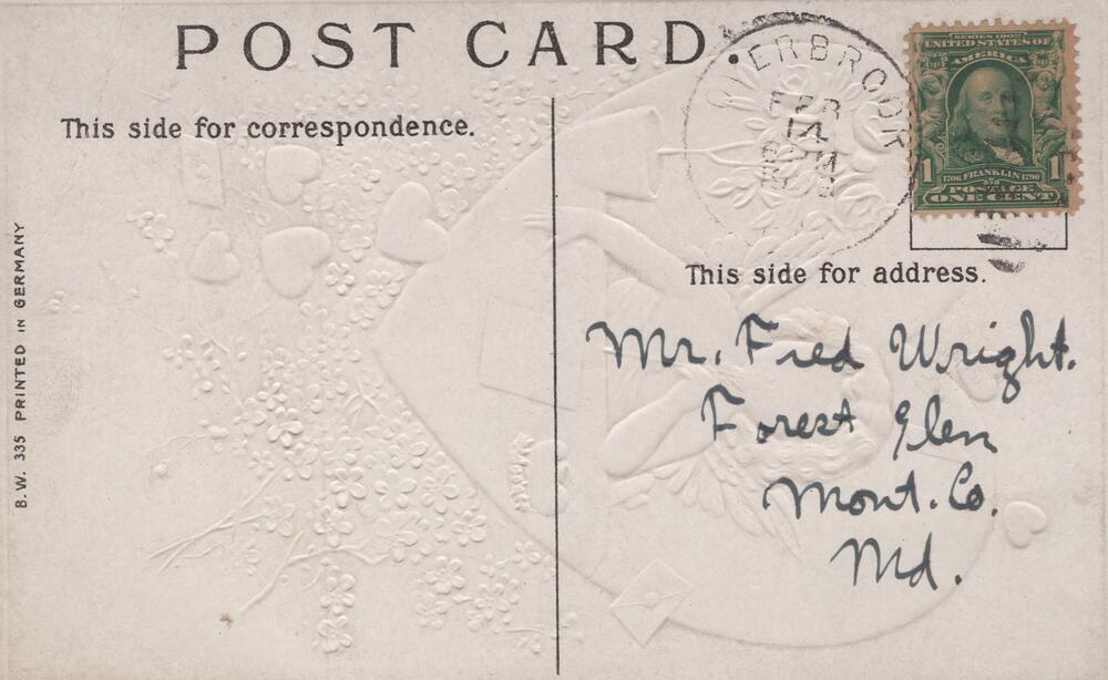 message side