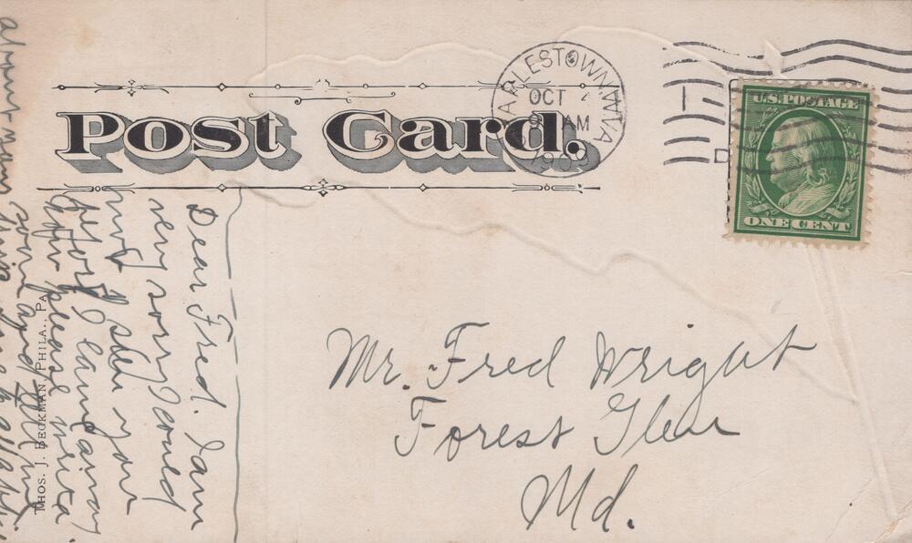 message side
