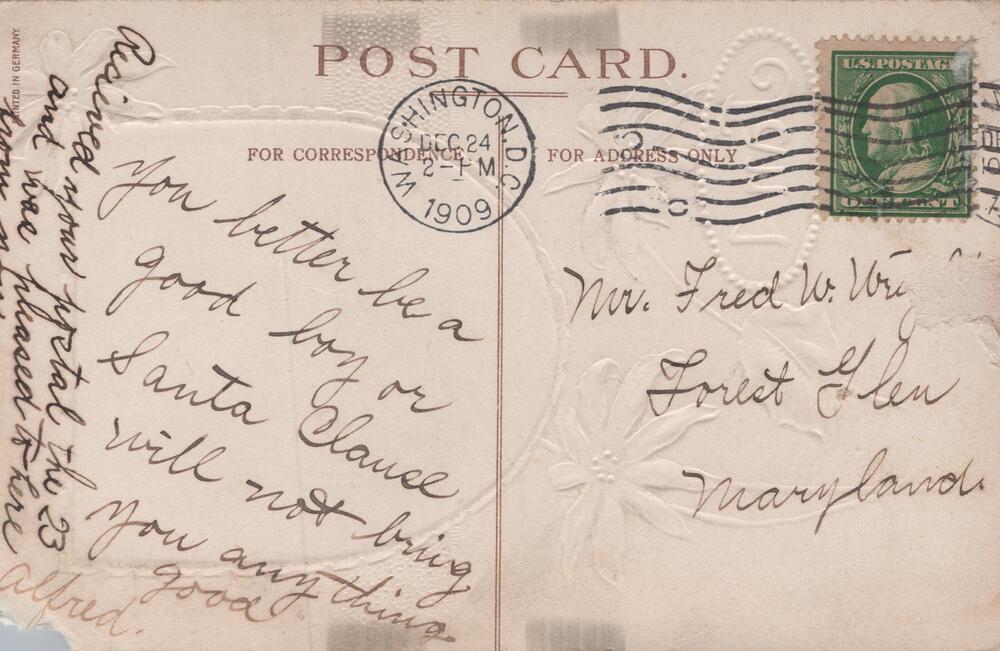 message side