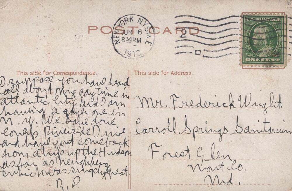message side