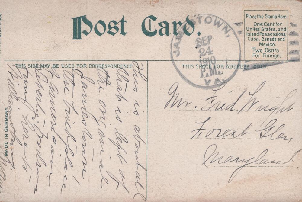 message side