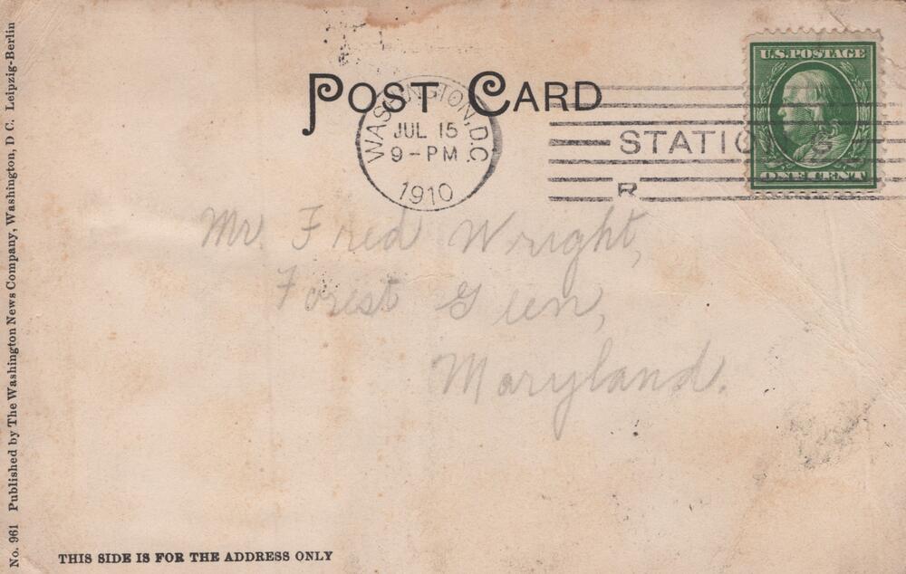 message side
