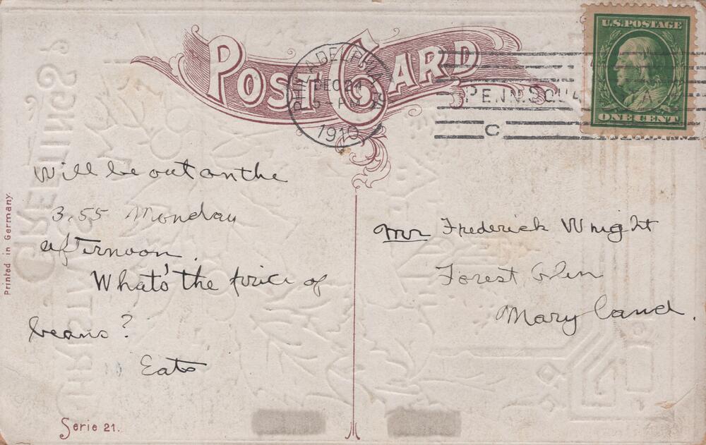 message side