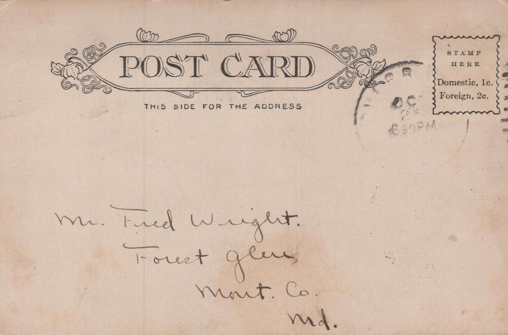 message side