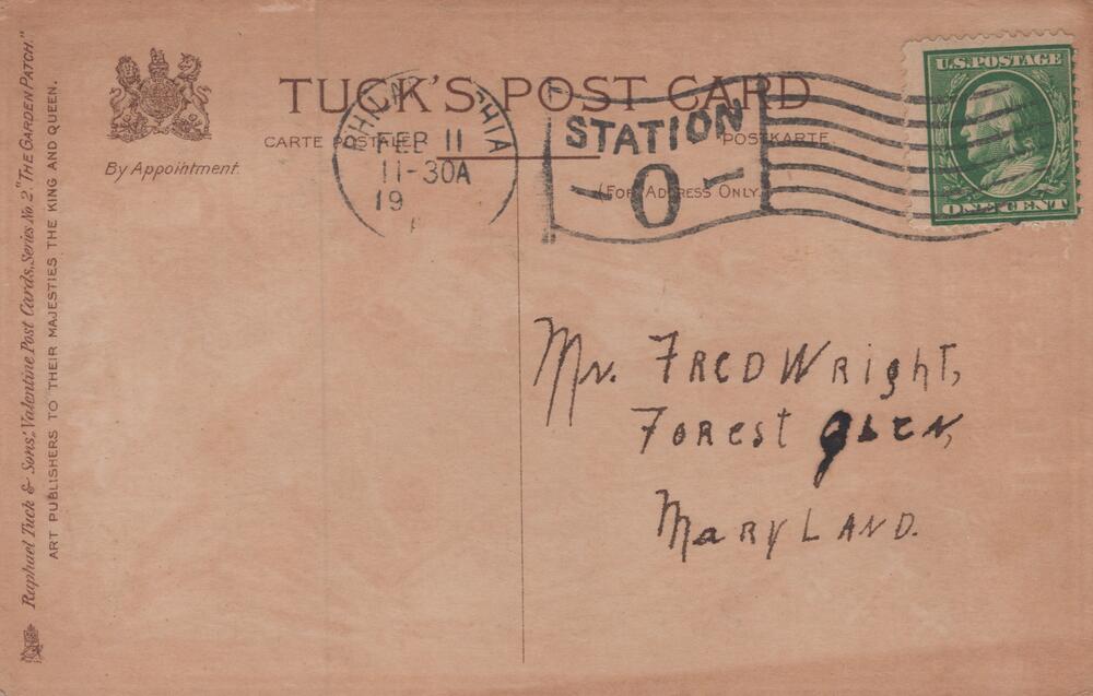 message side