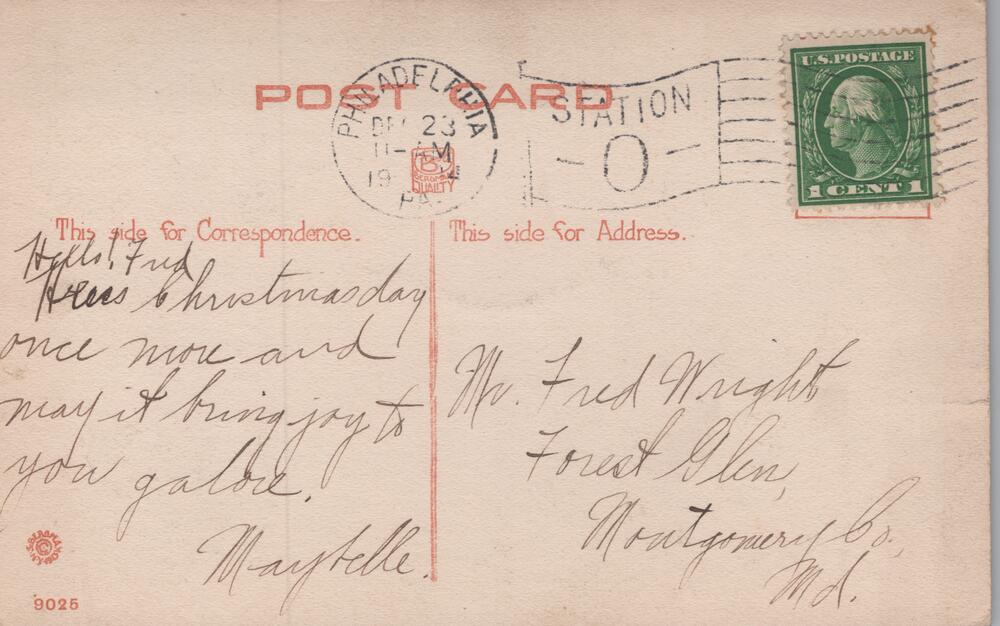 message side