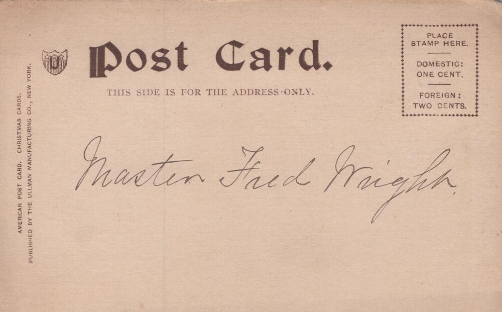 message side