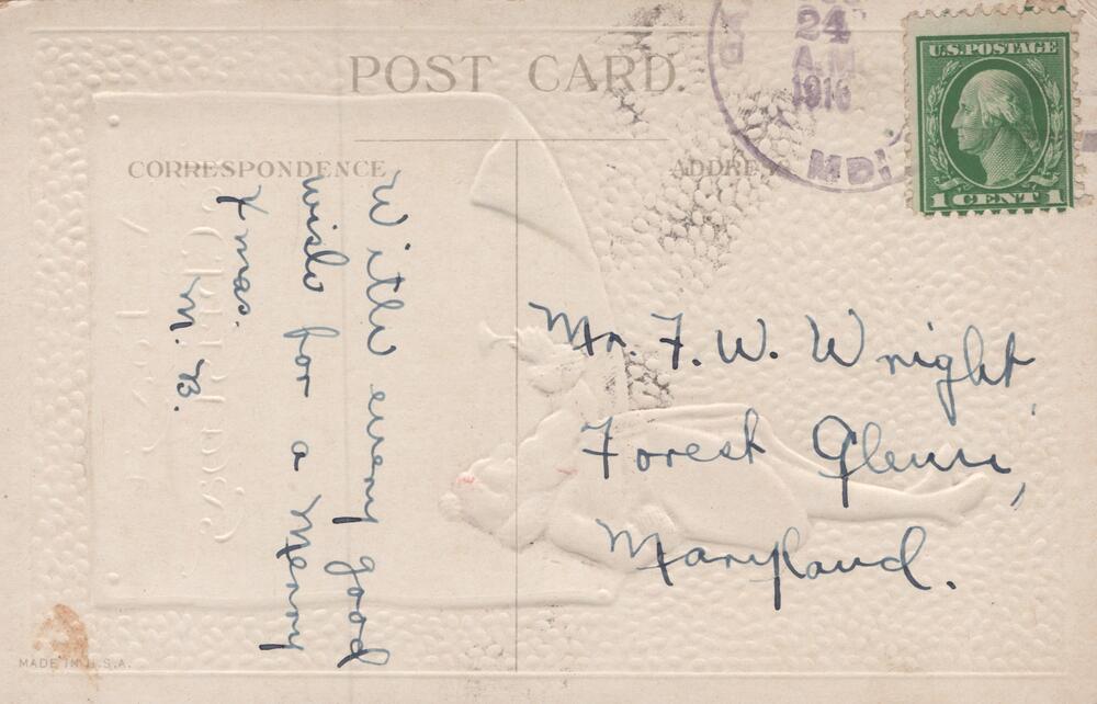 message side