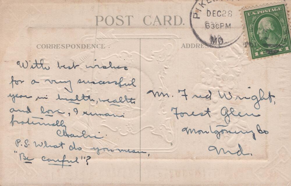 message side