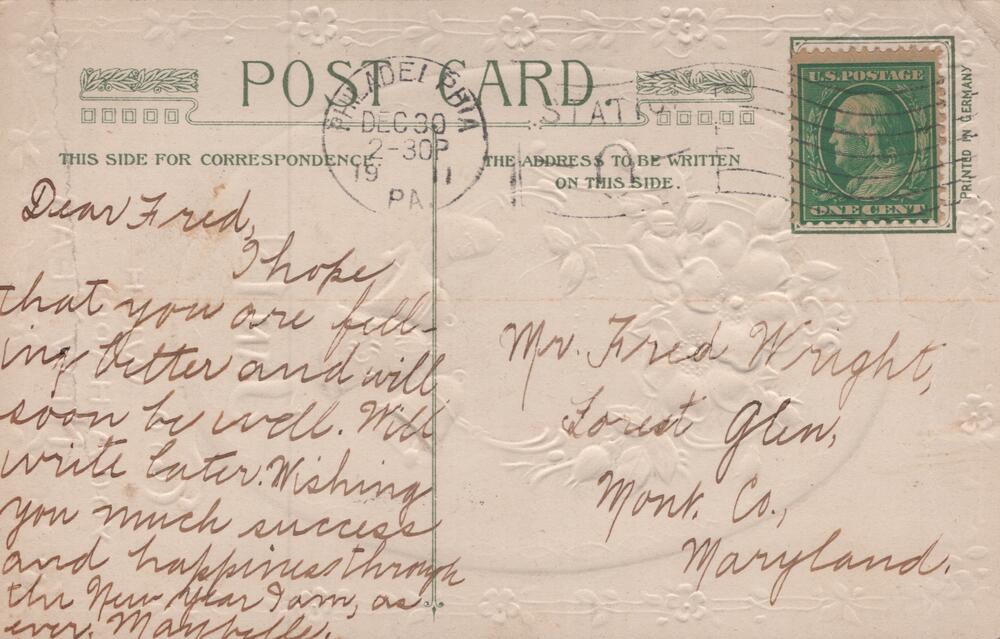 message side