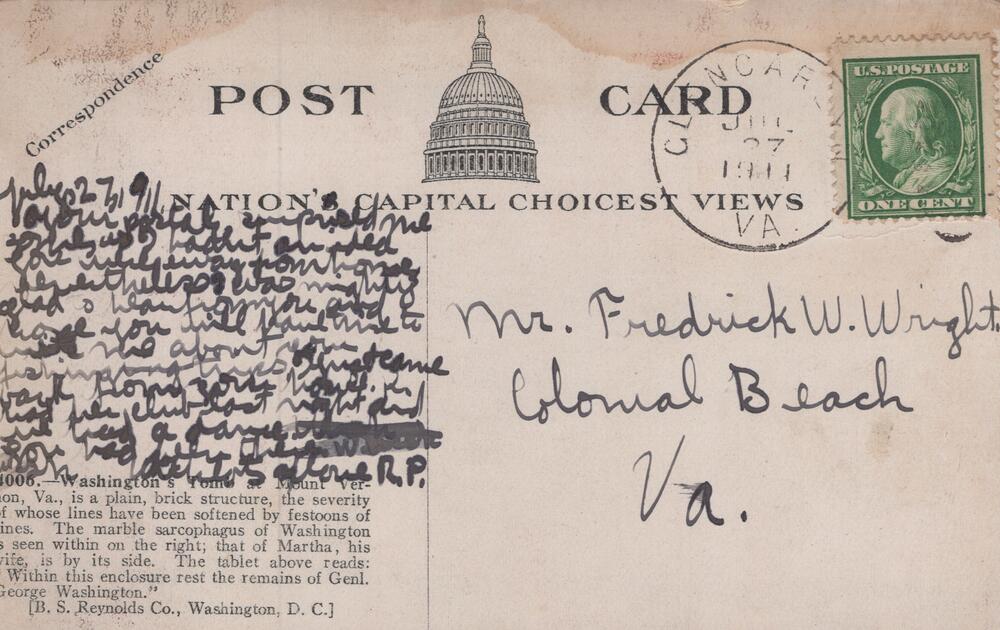 message side