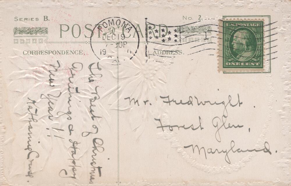 message side