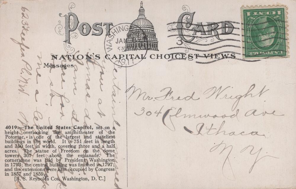 message side