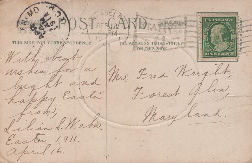 message side