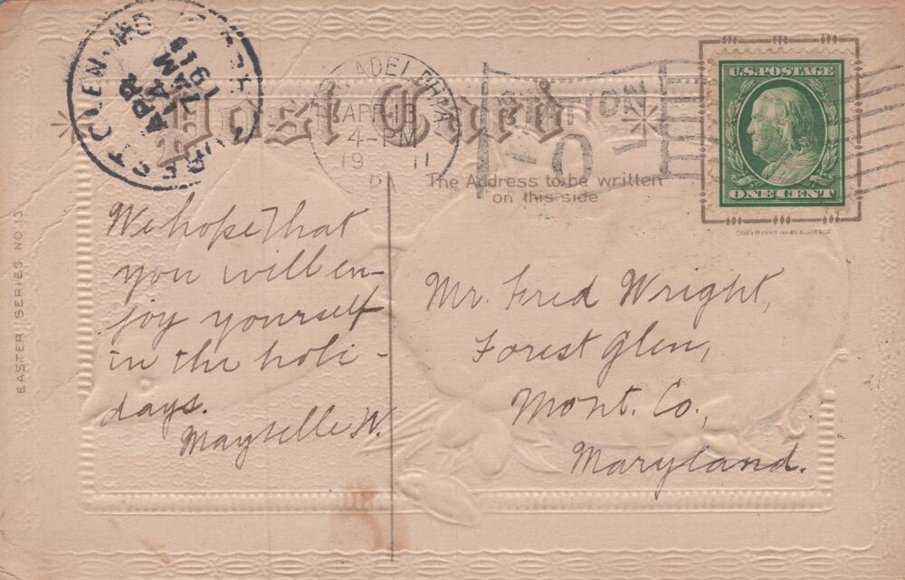 message side