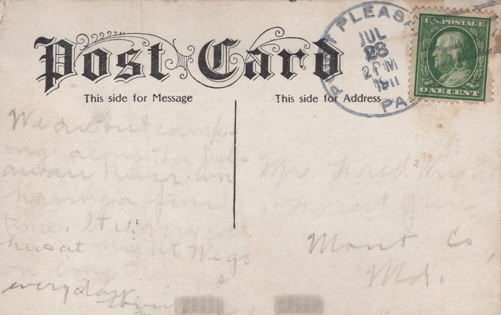 message side