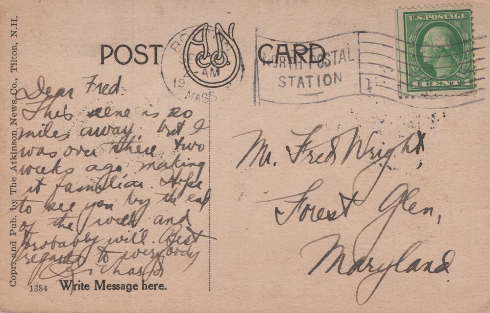 message side