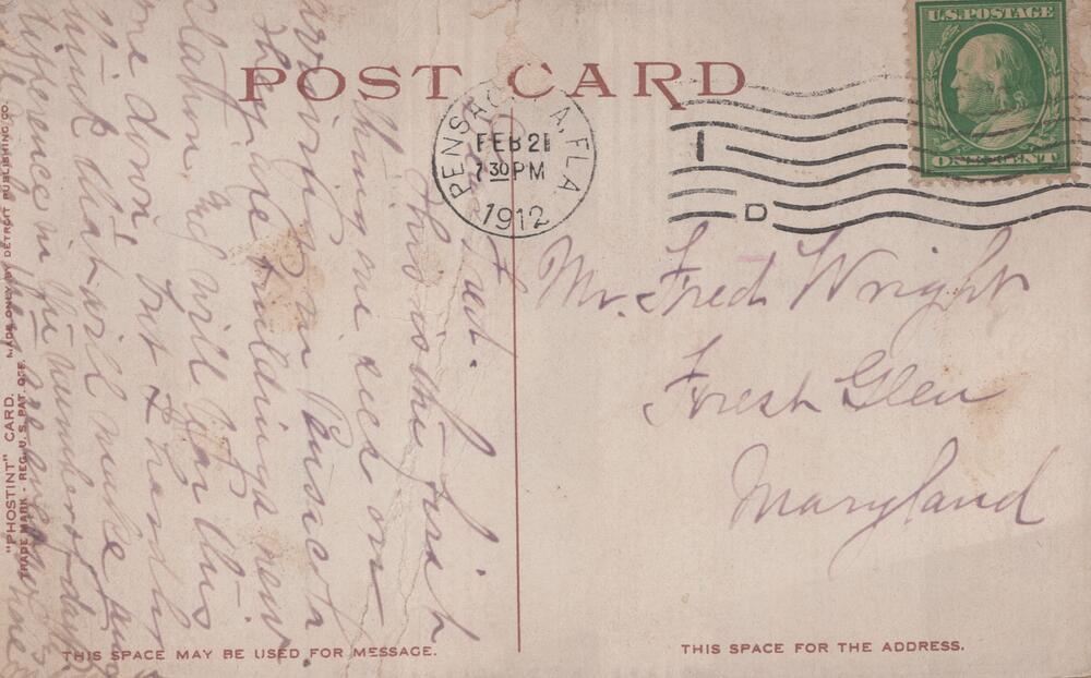 message side