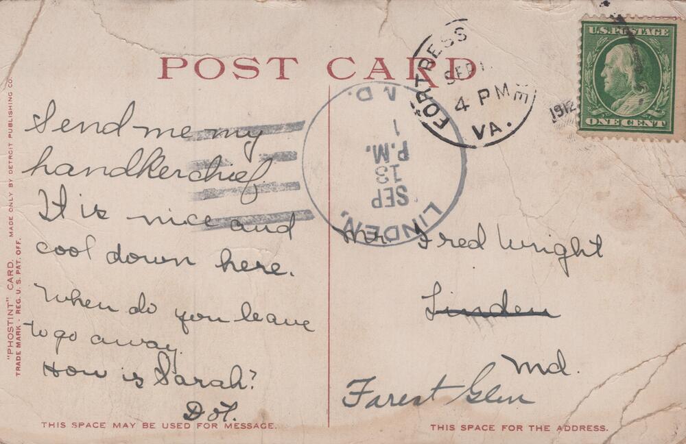 message side