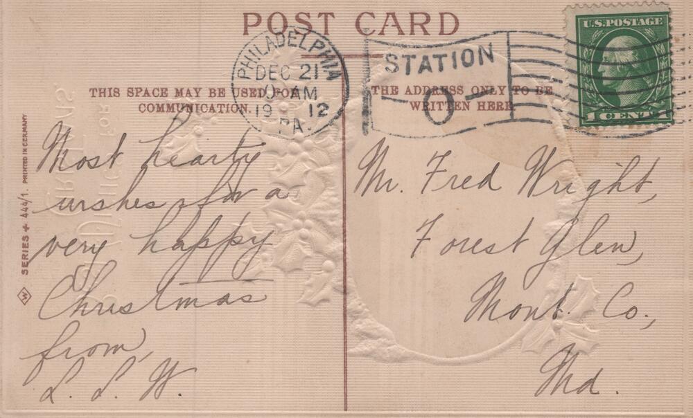 message side