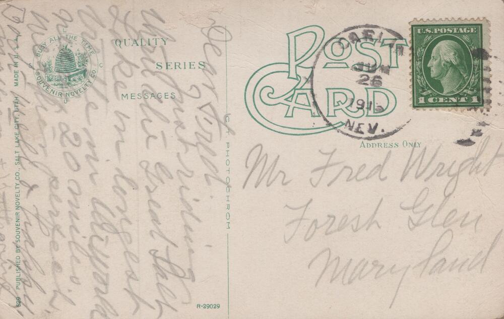 message side