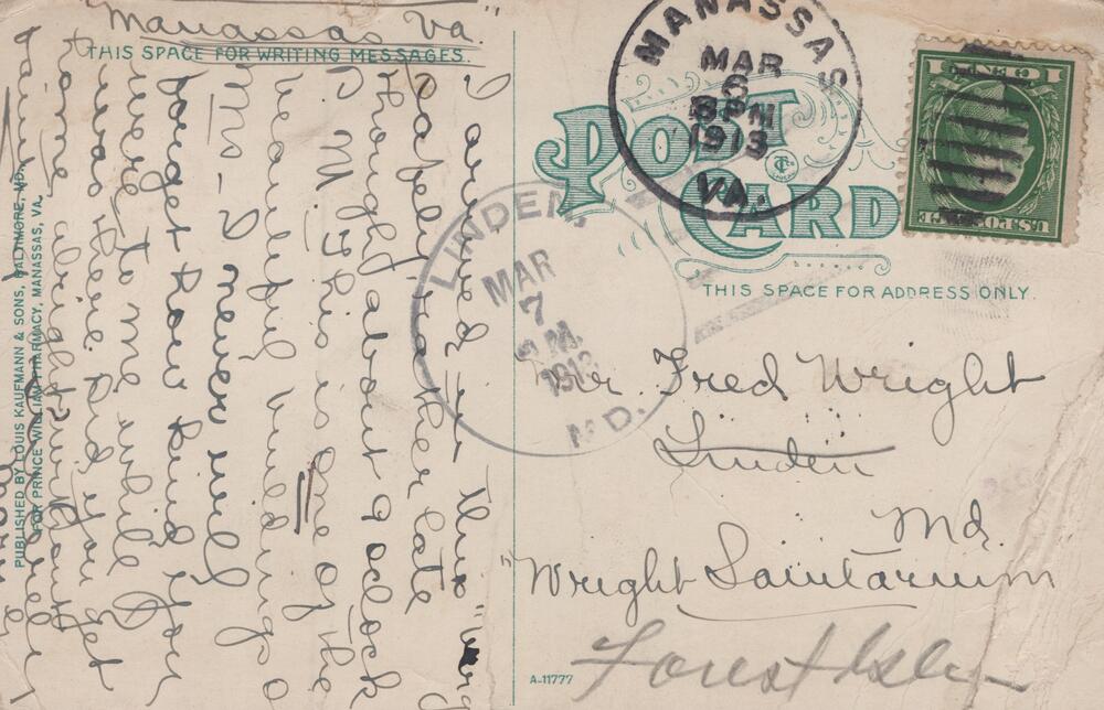 message side