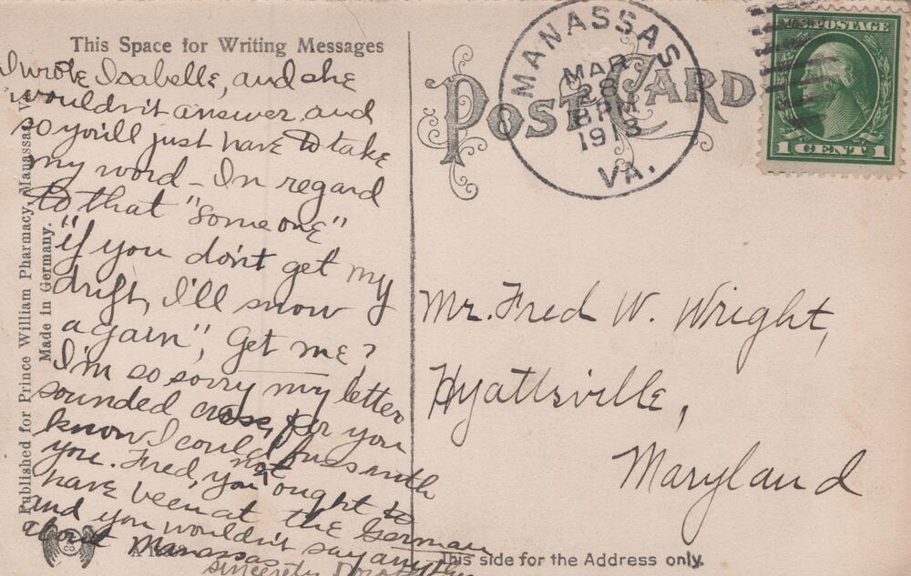 message side