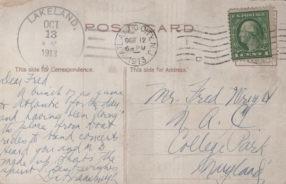 message side