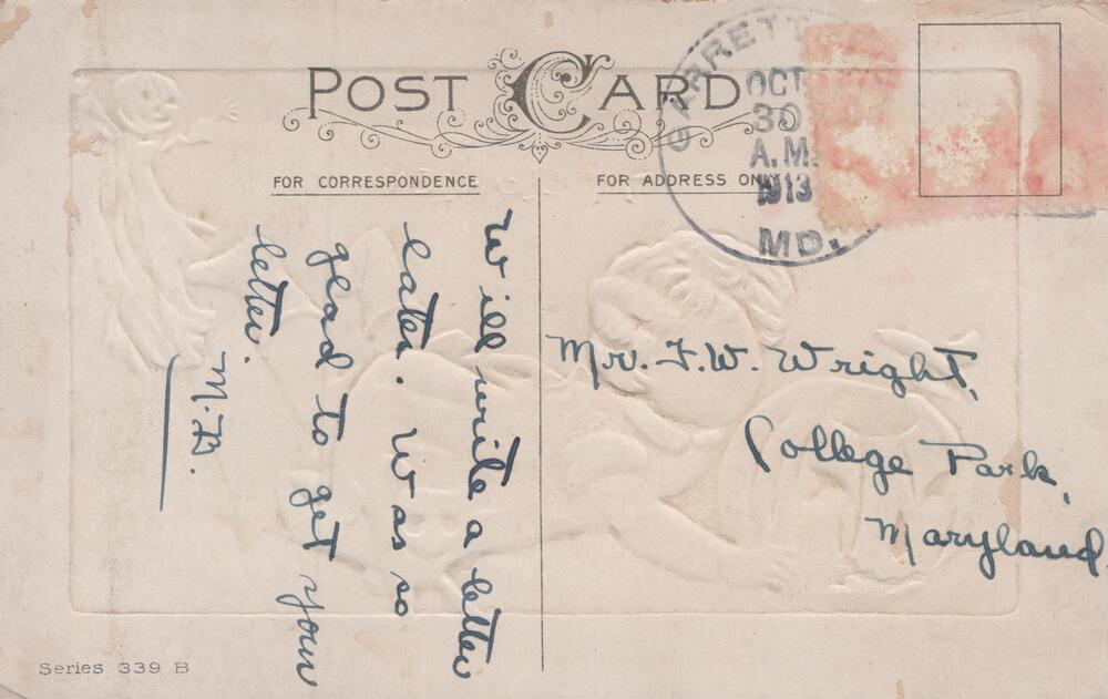 message side