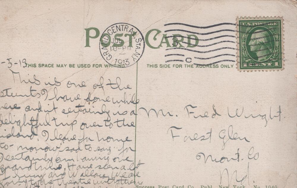 message side