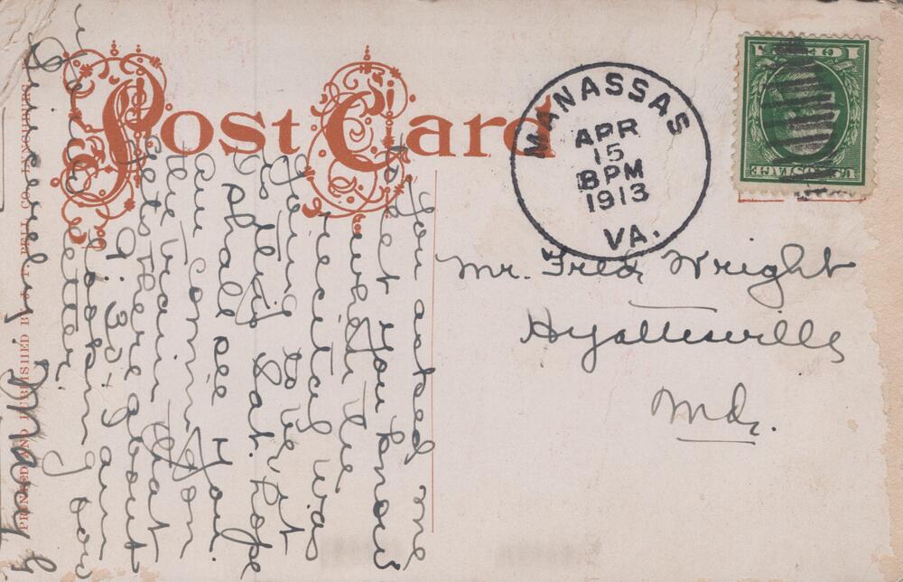 message side
