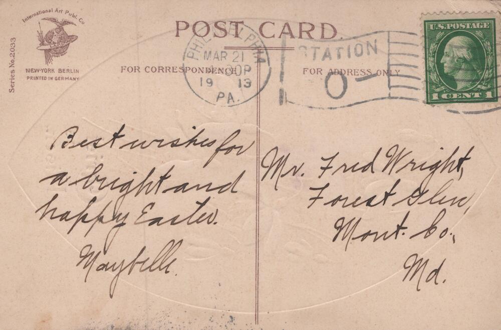 message side