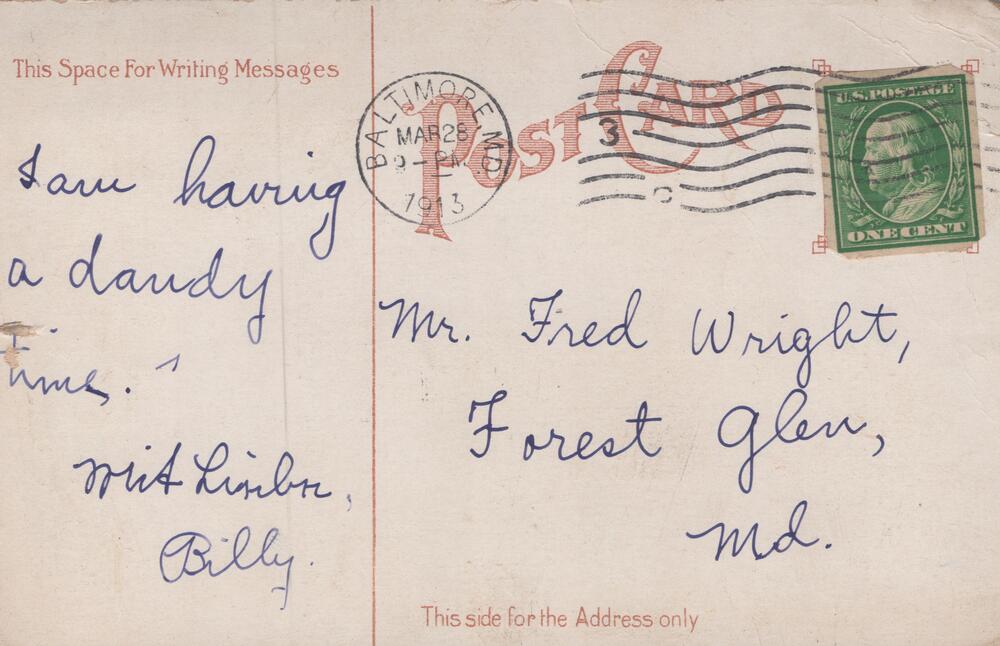 message side