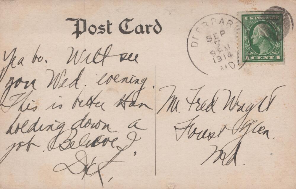 message side