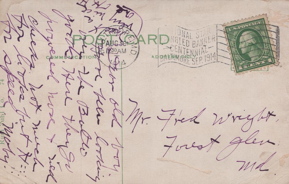 message side