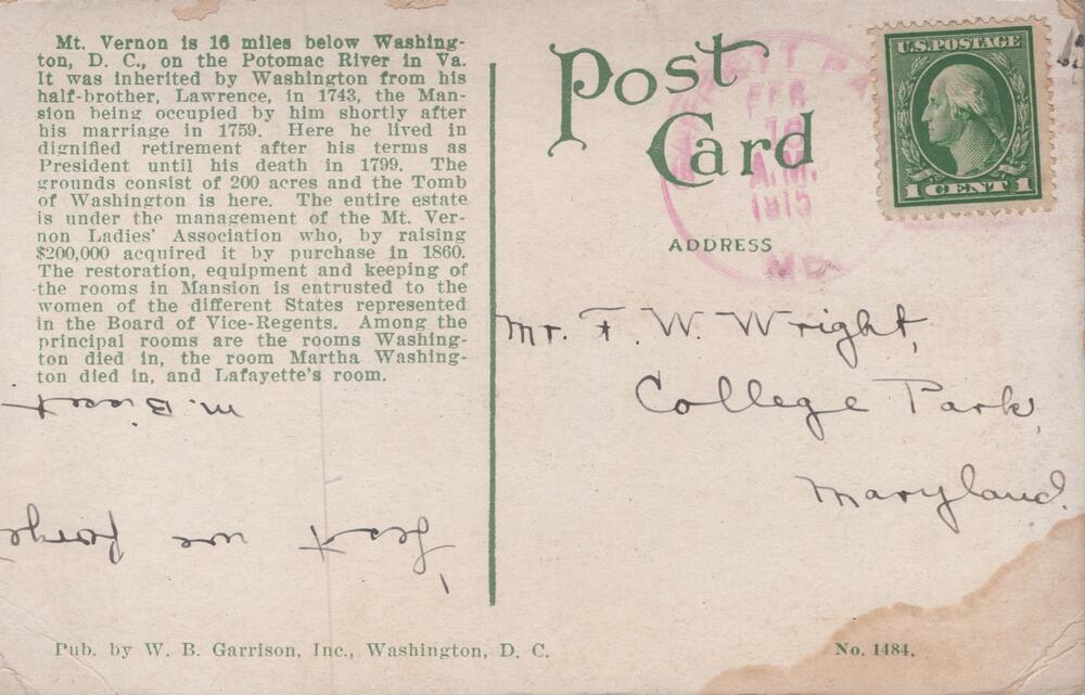 message side