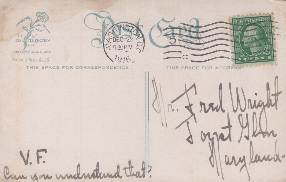 message side