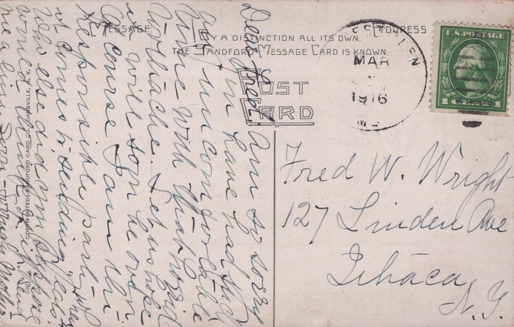 message side