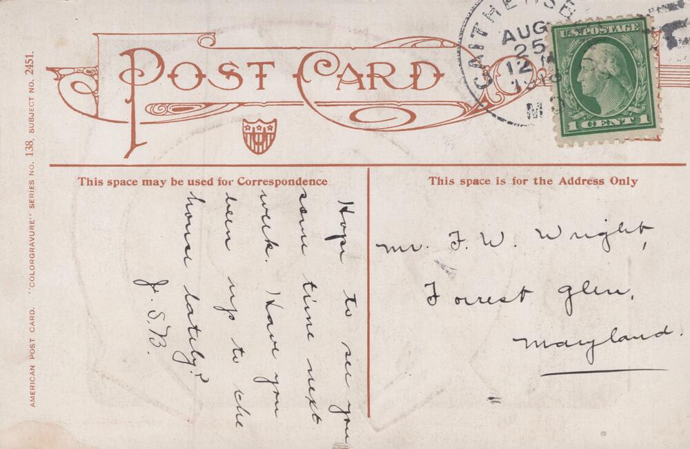 message side