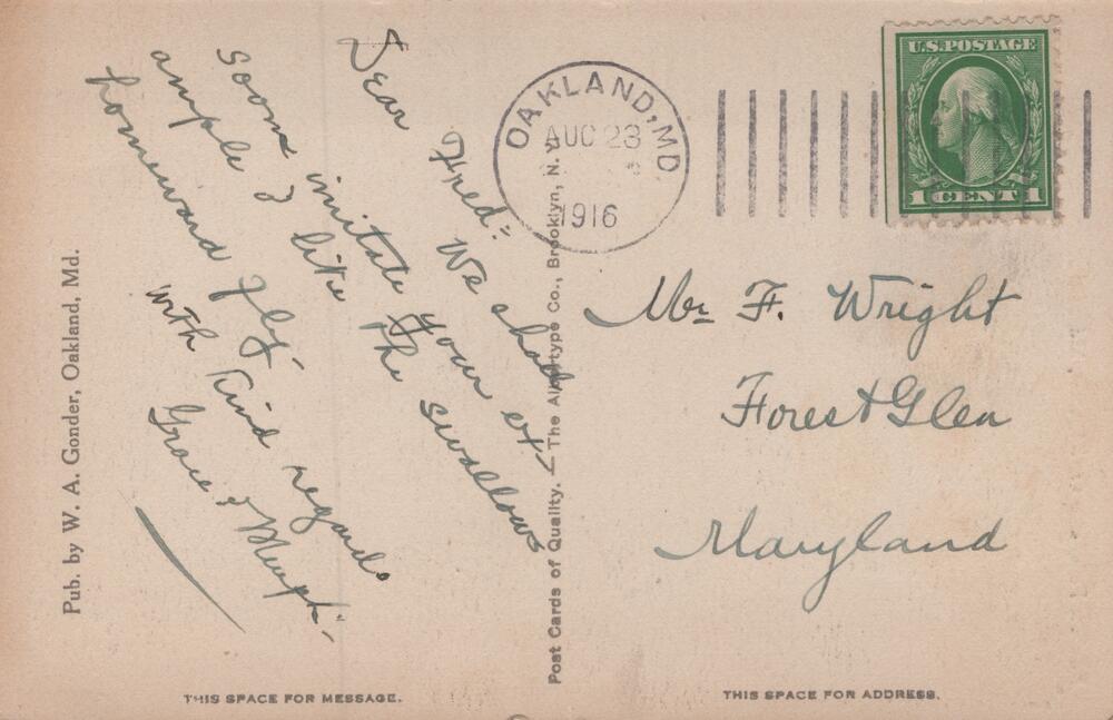 message side
