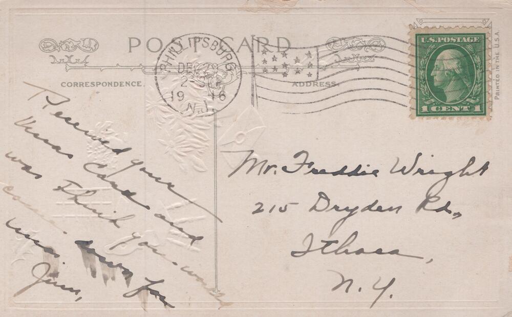 message side