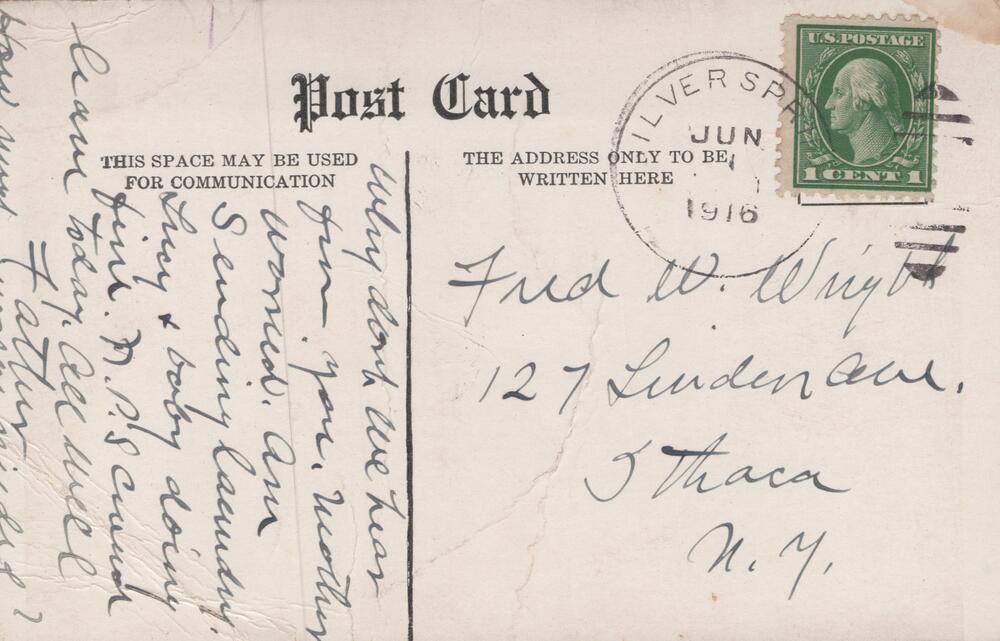 message side