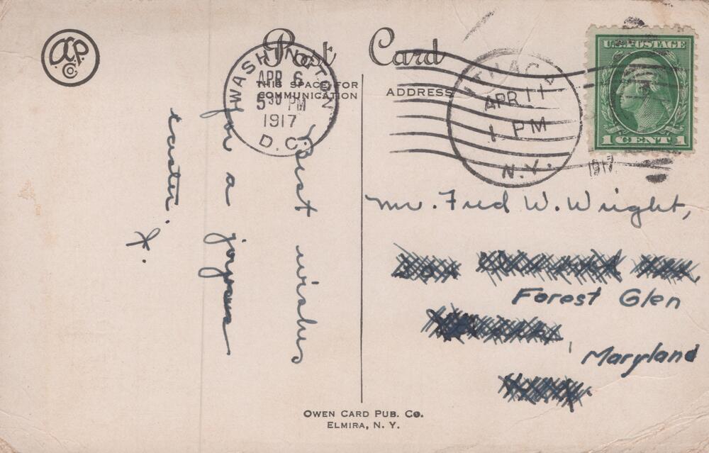message side