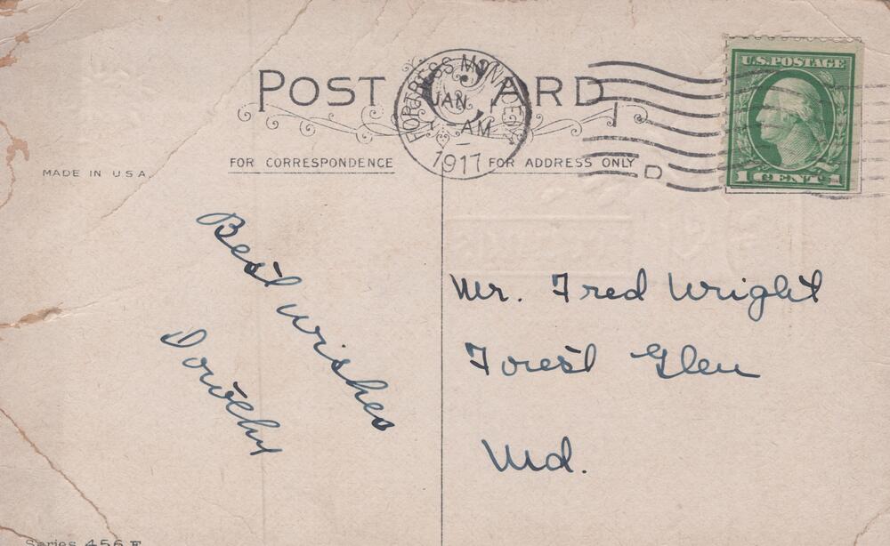 message side